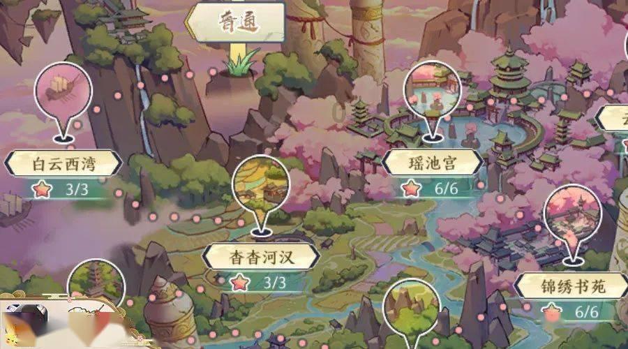 多打怪升级哦