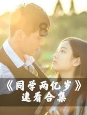 HAHA体育十年运营